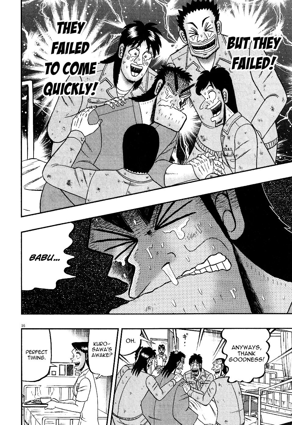 The New Kurosawa Chapter 5 page 15 - Chapter 5: Old Friends
