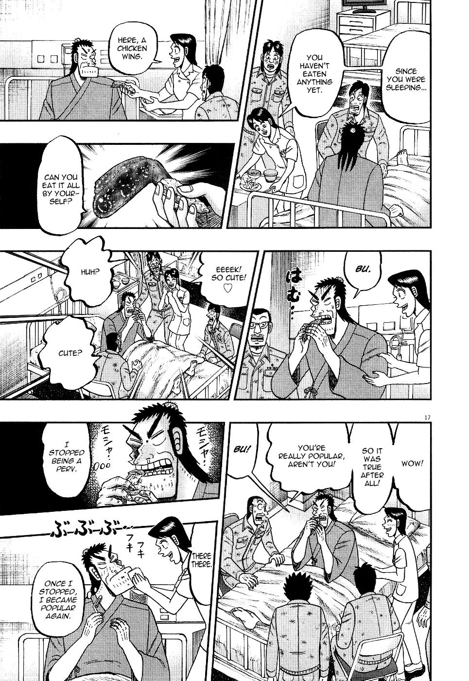 The New Kurosawa Chapter 5 page 16 - Chapter 5: Old Friends