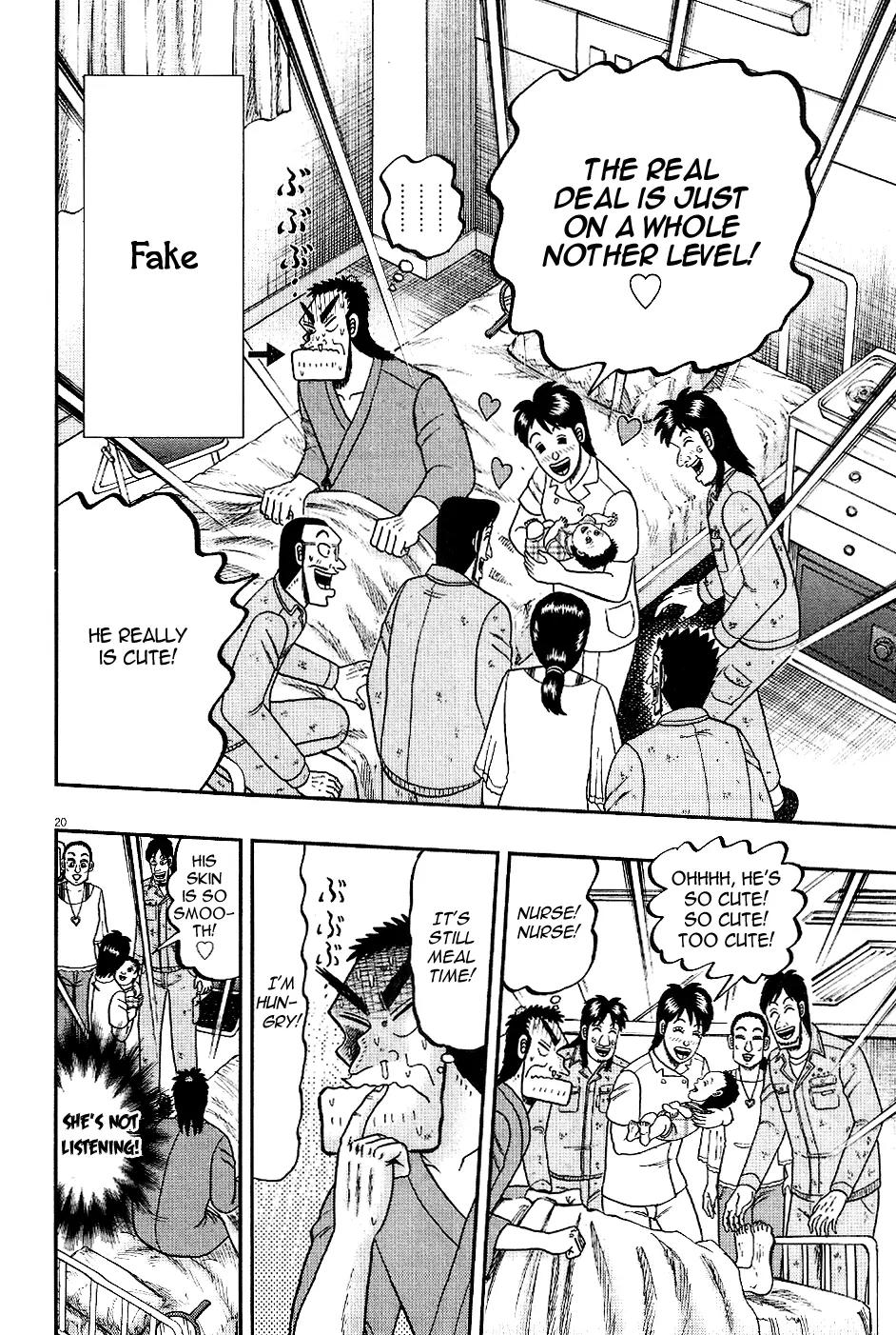 The New Kurosawa Chapter 5 page 19 - Chapter 5: Old Friends