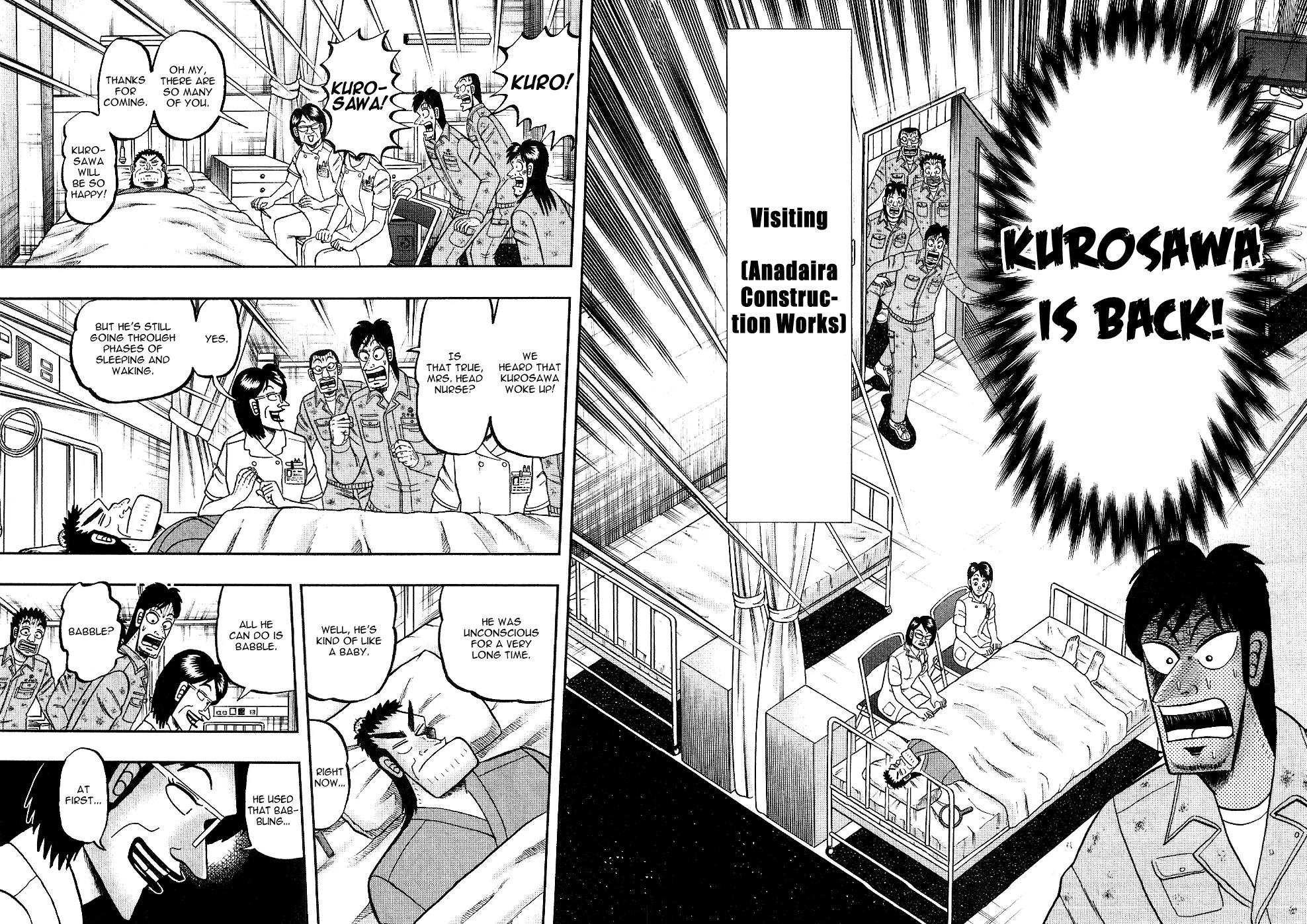 The New Kurosawa Chapter 5 page 2 - Chapter 5: Old Friends