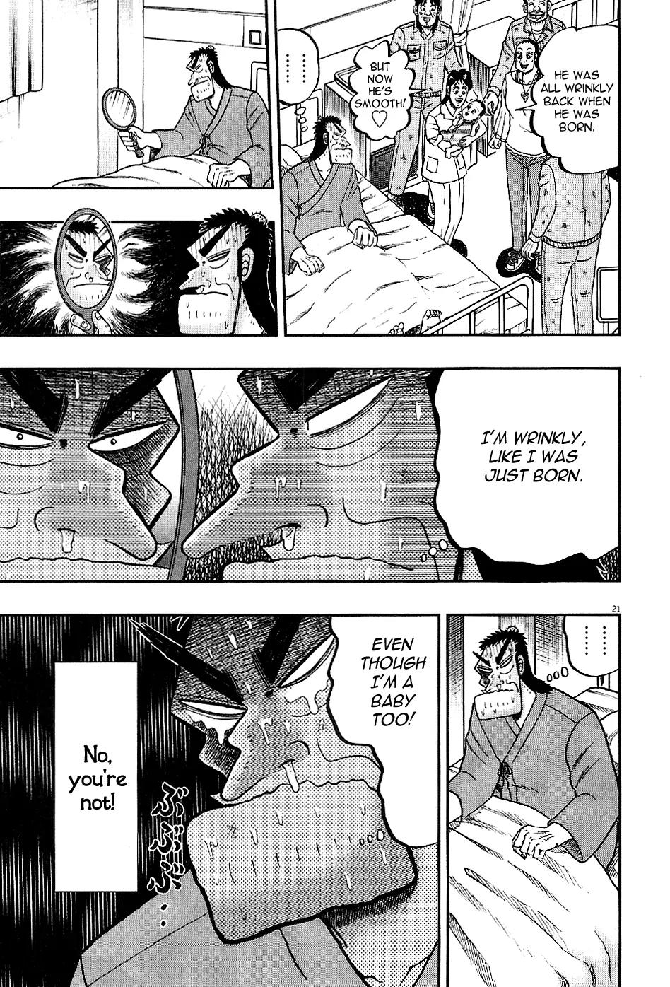 The New Kurosawa Chapter 5 page 20 - Chapter 5: Old Friends