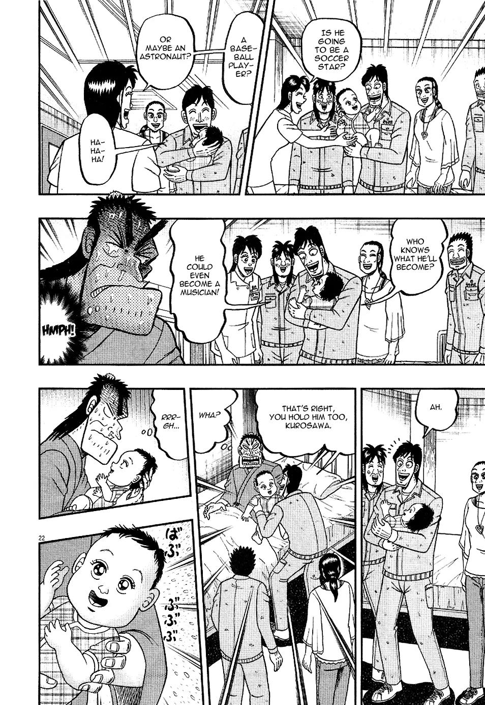 The New Kurosawa Chapter 5 page 21 - Chapter 5: Old Friends