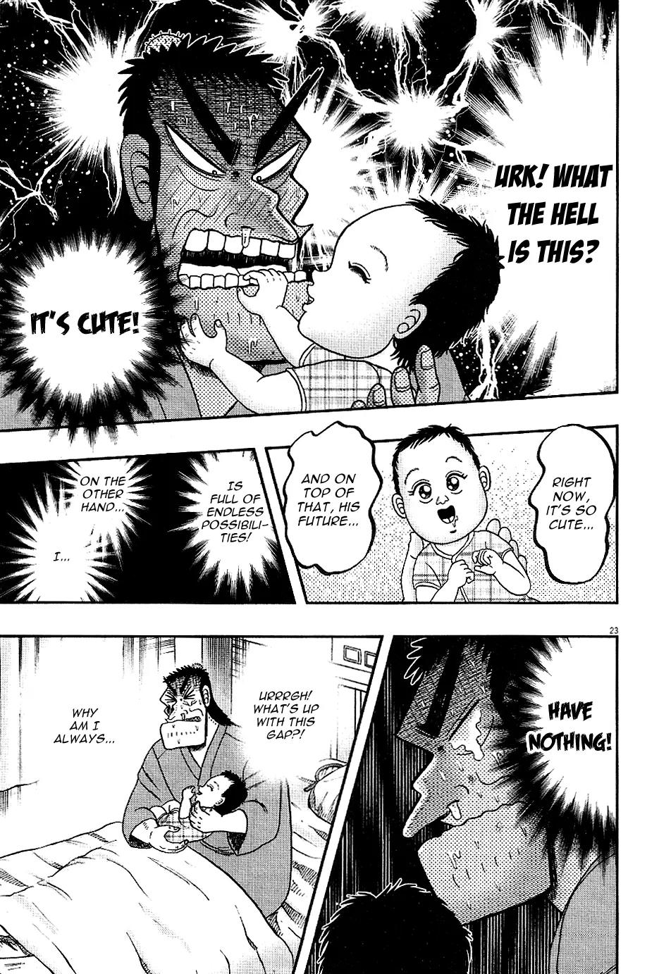 The New Kurosawa Chapter 5 page 22 - Chapter 5: Old Friends