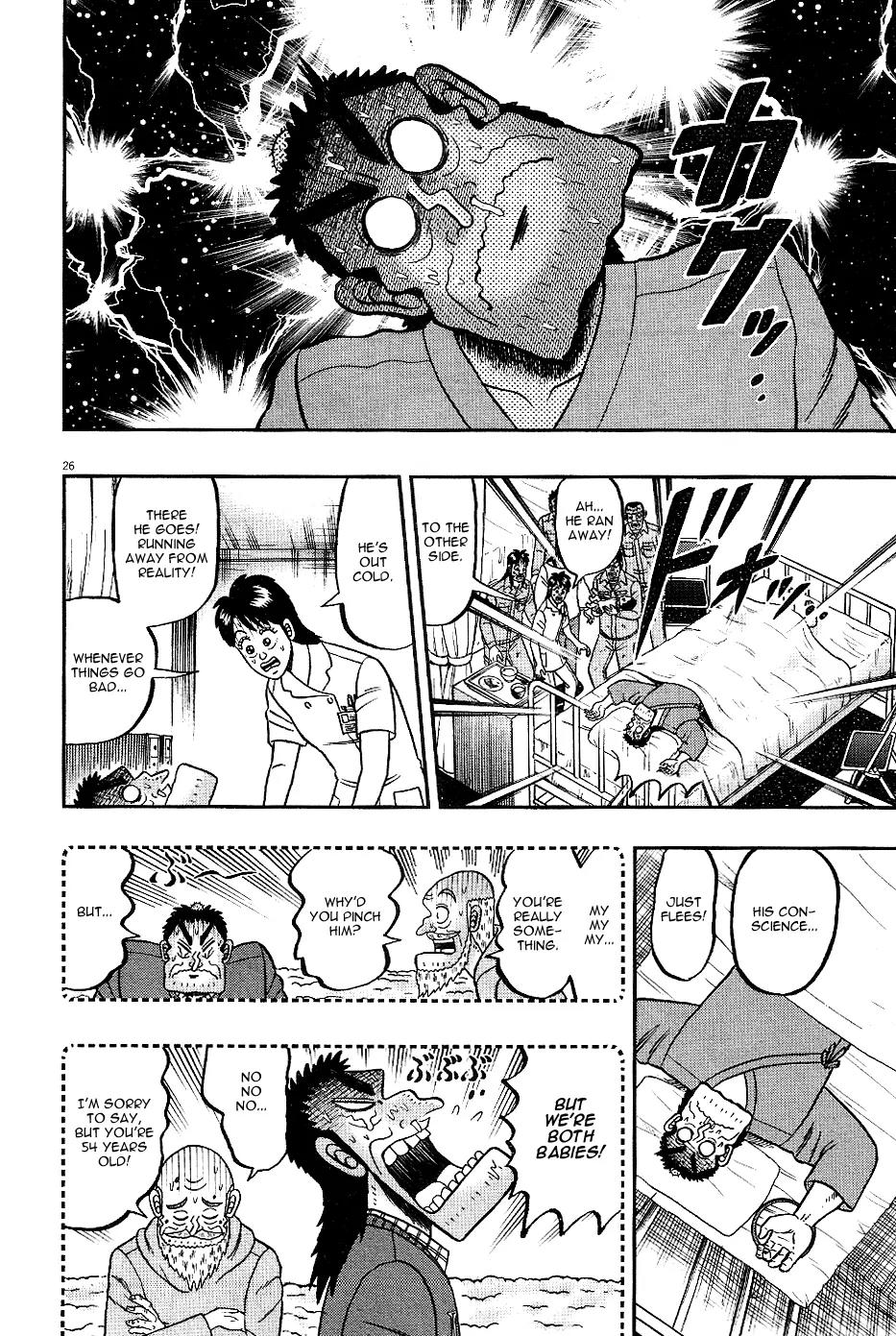 The New Kurosawa Chapter 5 page 25 - Chapter 5: Old Friends