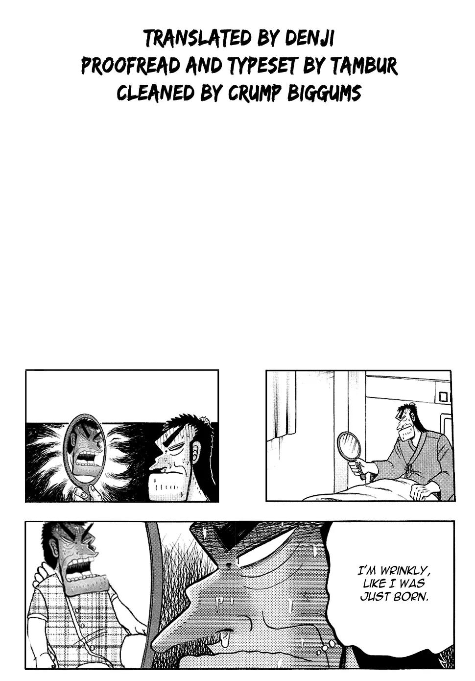 The New Kurosawa Chapter 5 page 26 - Chapter 5: Old Friends