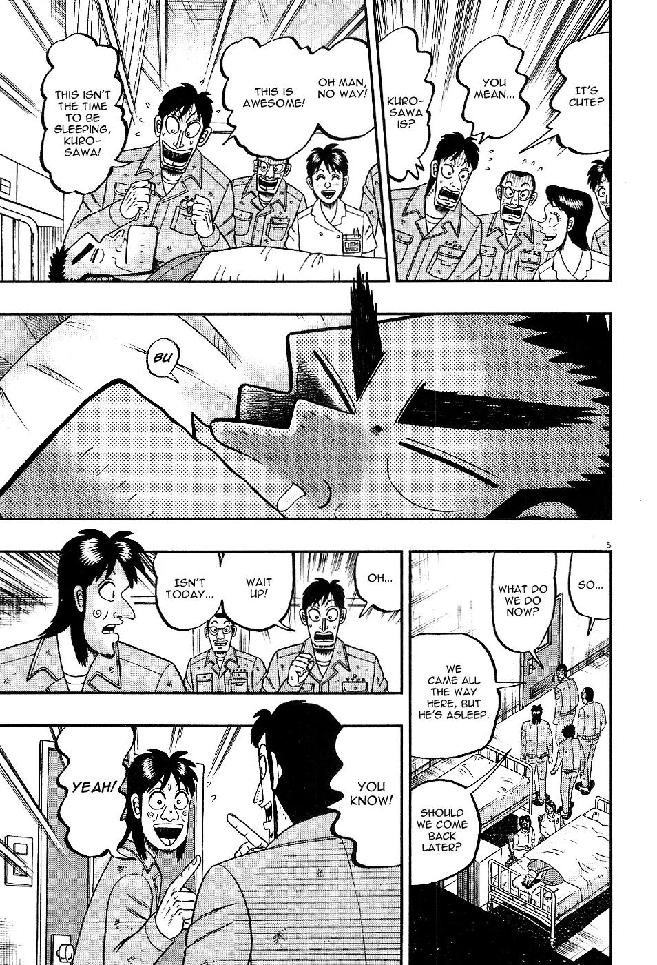 The New Kurosawa Chapter 5 page 4 - Chapter 5: Old Friends