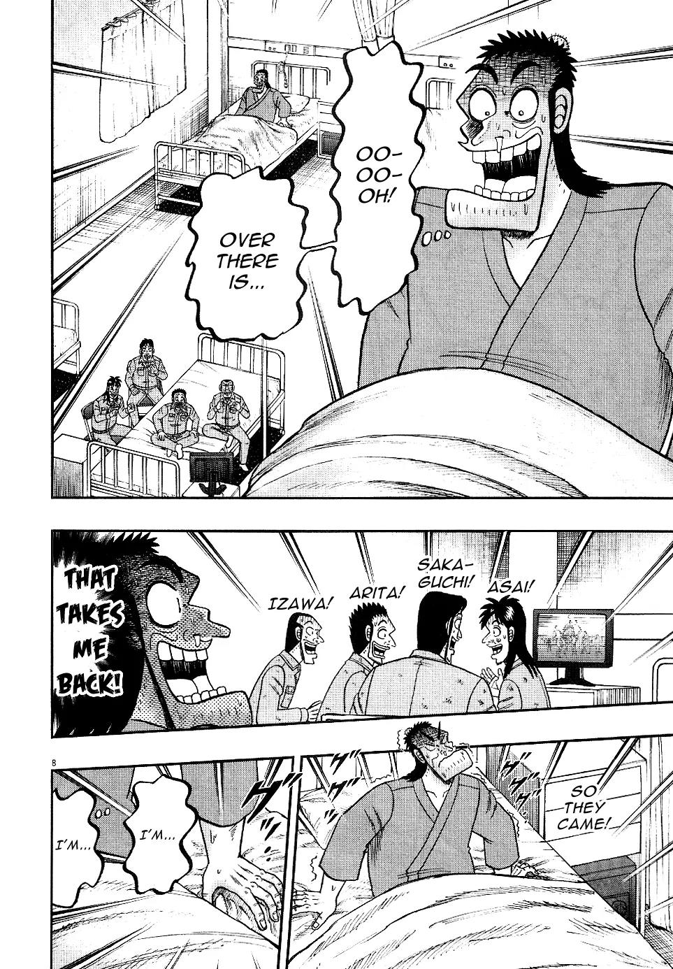 The New Kurosawa Chapter 5 page 7 - Chapter 5: Old Friends