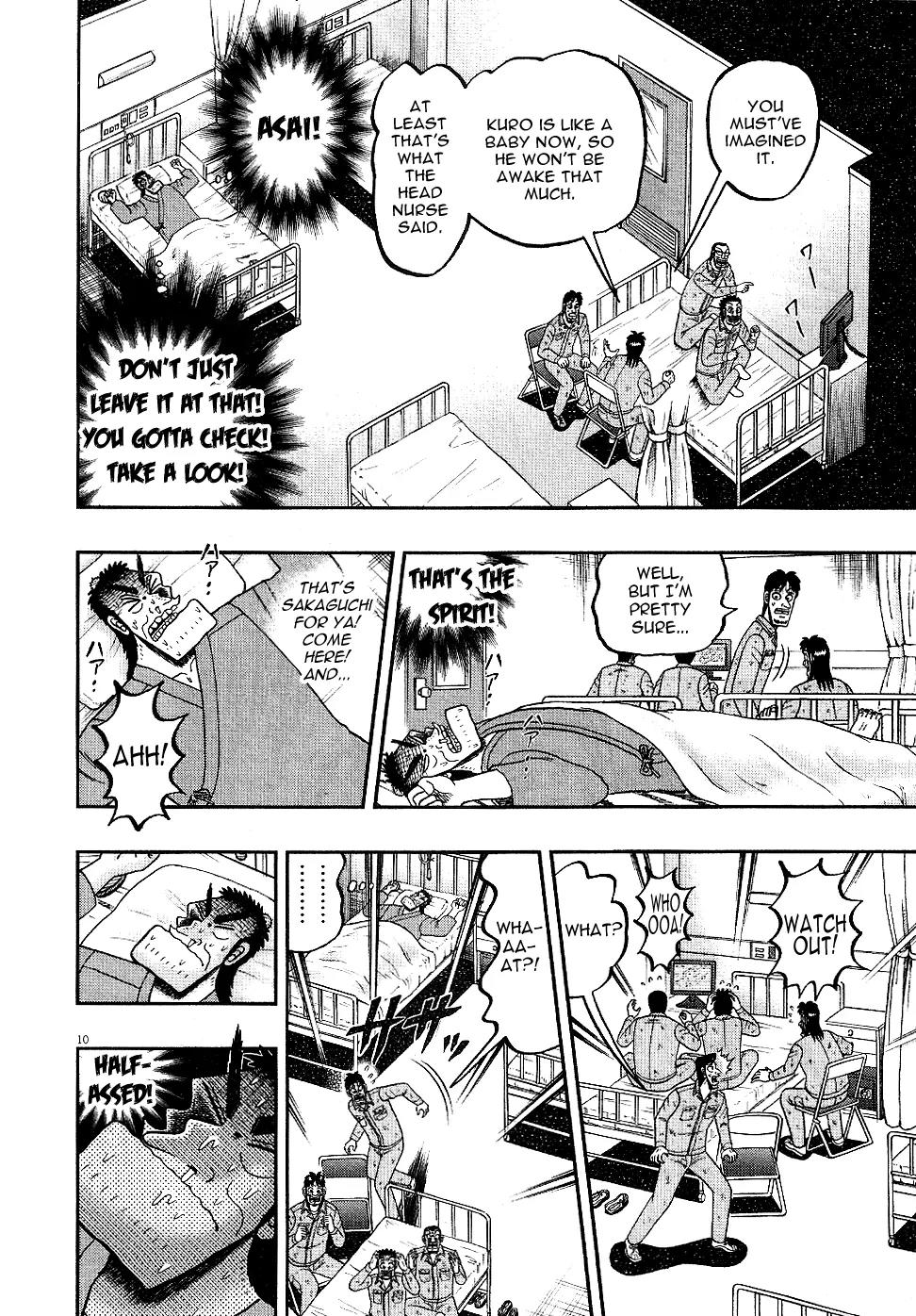 The New Kurosawa Chapter 5 page 9 - Chapter 5: Old Friends