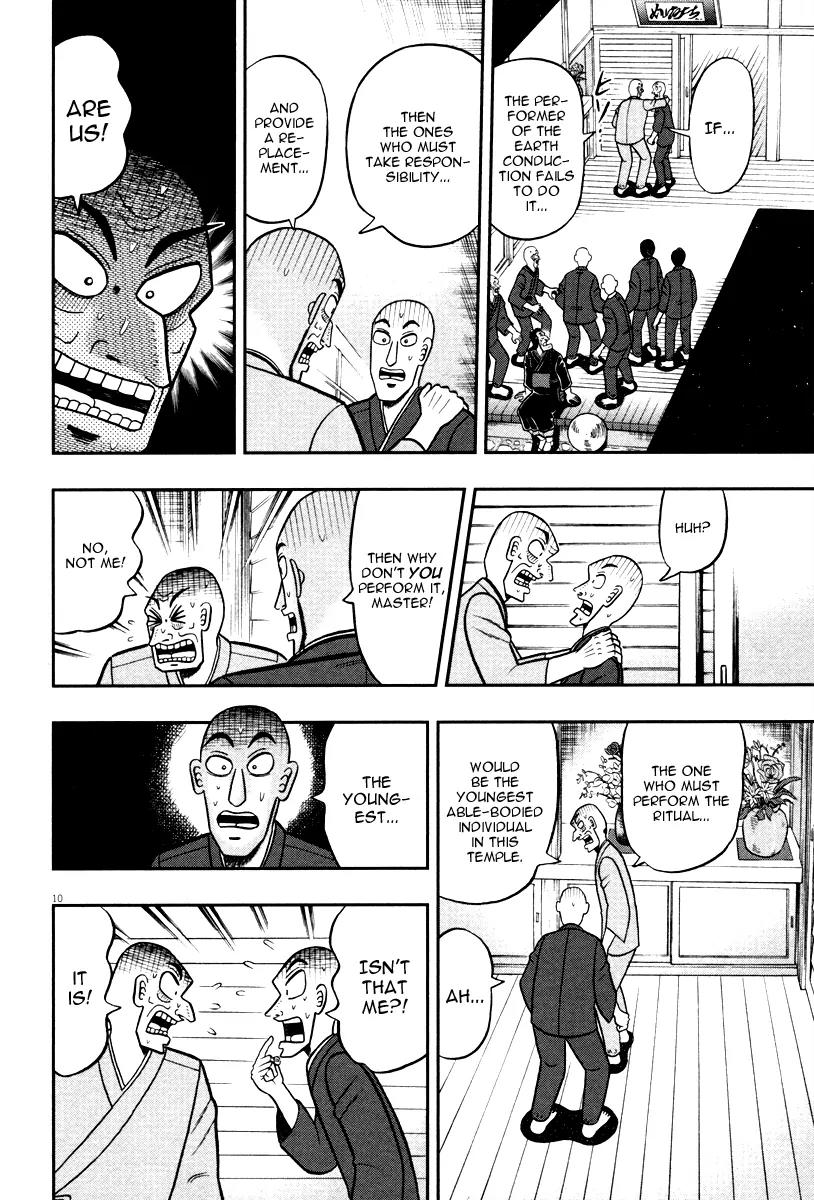 The New Kurosawa Chapter 50 page 10 - Chapter 50: Appointed Ceremony