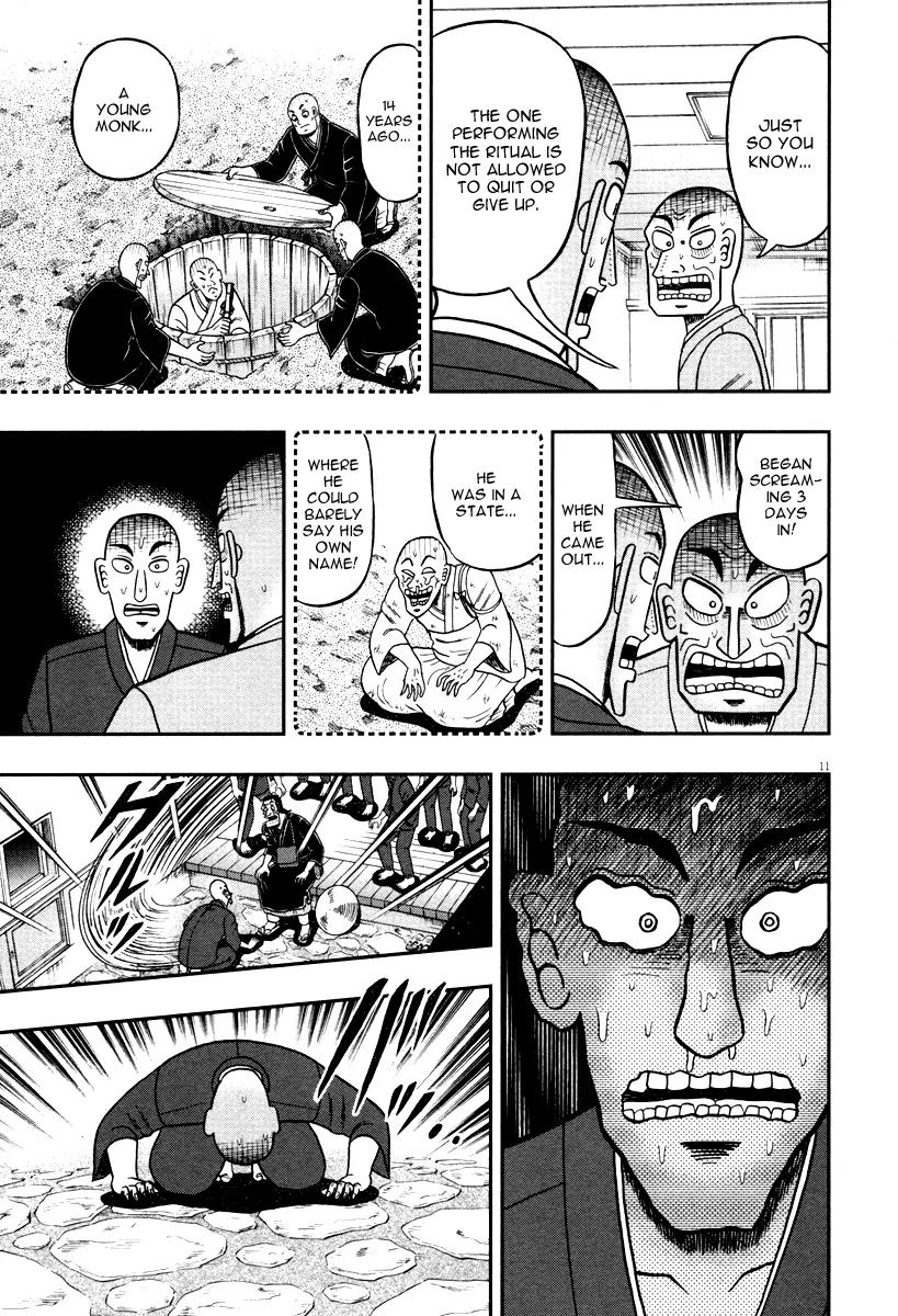The New Kurosawa Chapter 50 page 11 - Chapter 50: Appointed Ceremony