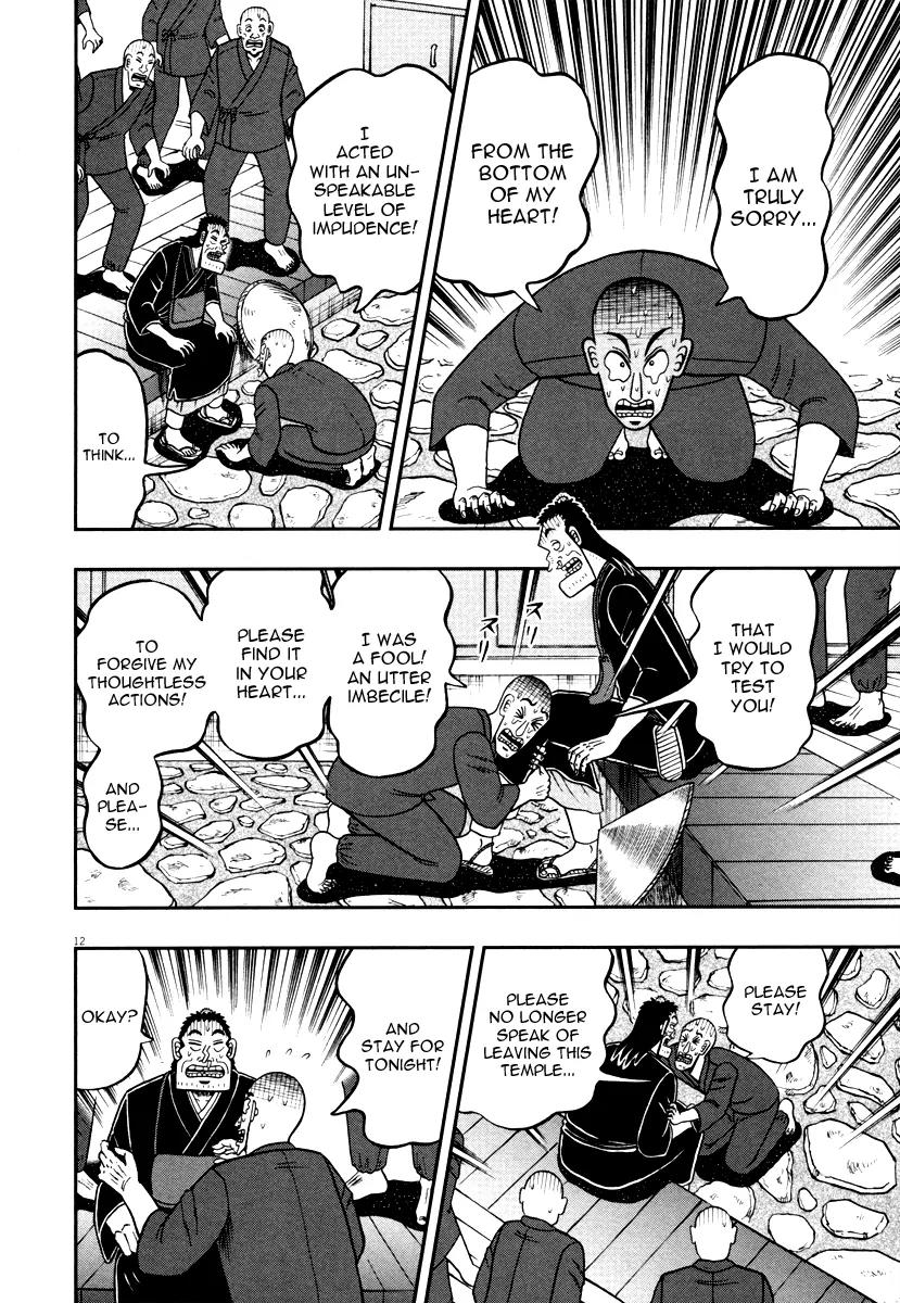 The New Kurosawa Chapter 50 page 12 - Chapter 50: Appointed Ceremony