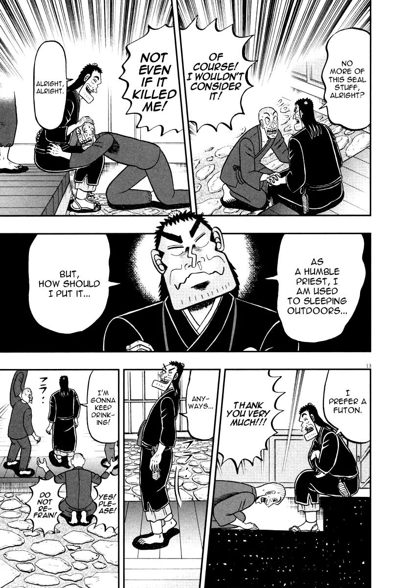 The New Kurosawa Chapter 50 page 13 - Chapter 50: Appointed Ceremony