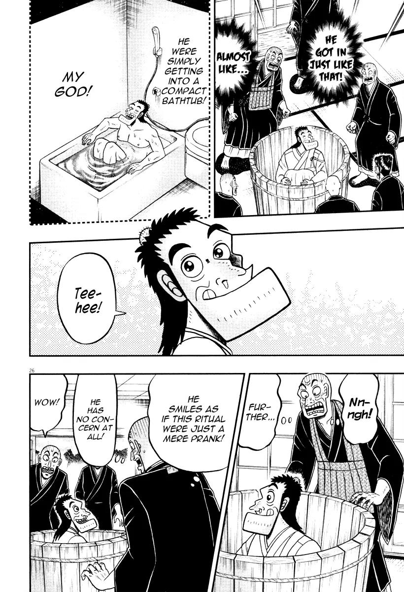 The New Kurosawa Chapter 50 page 25 - Chapter 50: Appointed Ceremony