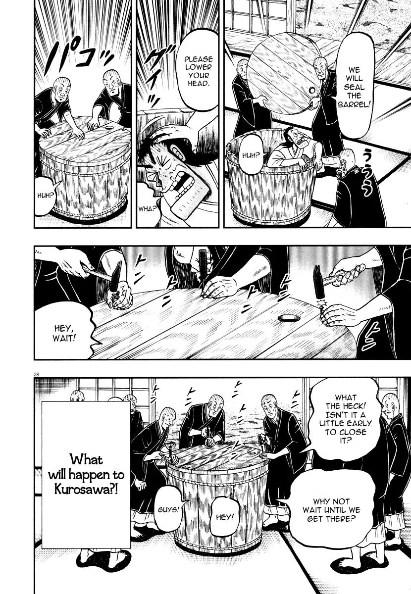 The New Kurosawa Chapter 50 page 27 - Chapter 50: Appointed Ceremony