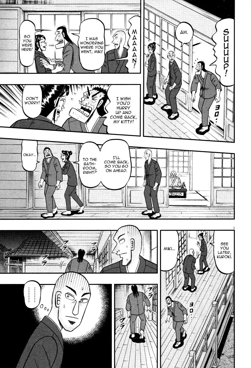 The New Kurosawa Chapter 50 page 3 - Chapter 50: Appointed Ceremony