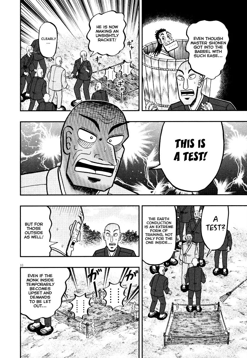 The New Kurosawa Chapter 51 page 10 - Chapter 51: The Earth Conduction