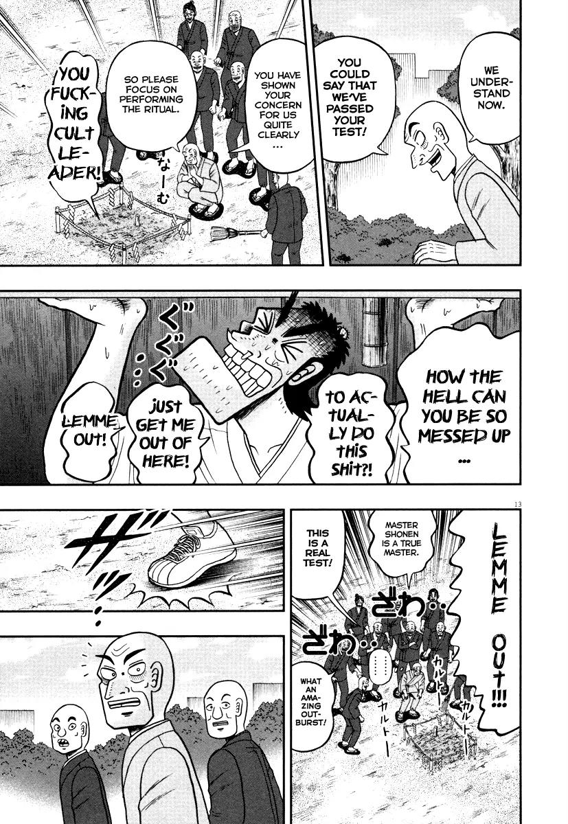 The New Kurosawa Chapter 51 page 13 - Chapter 51: The Earth Conduction