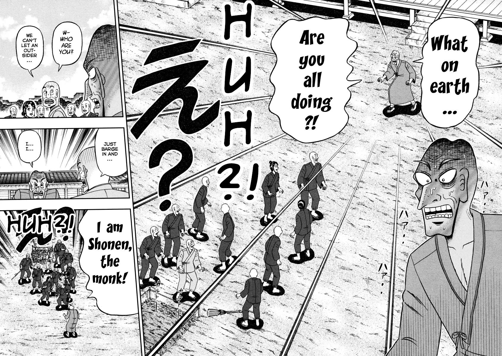 The New Kurosawa Chapter 51 page 14 - Chapter 51: The Earth Conduction