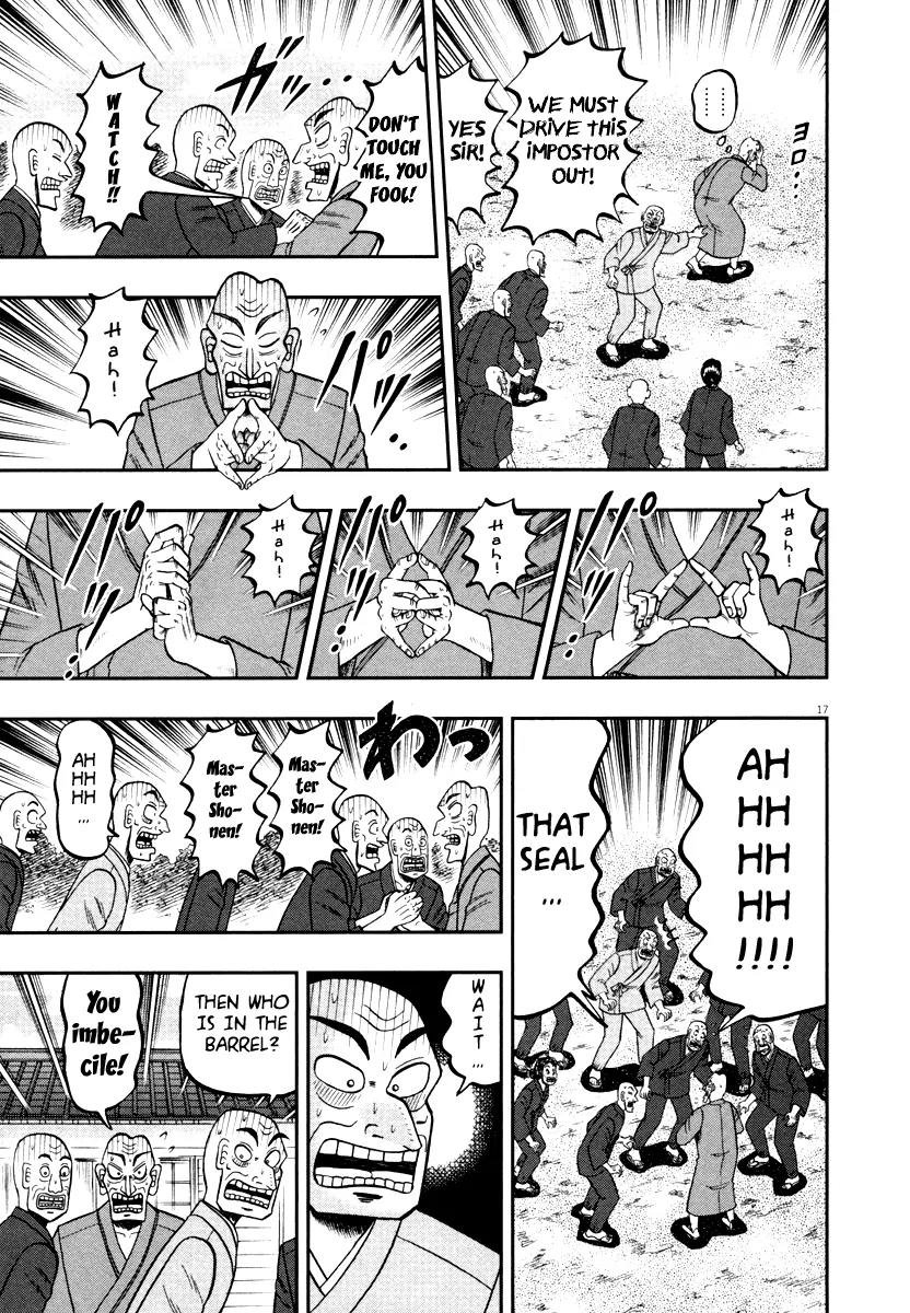 The New Kurosawa Chapter 51 page 16 - Chapter 51: The Earth Conduction