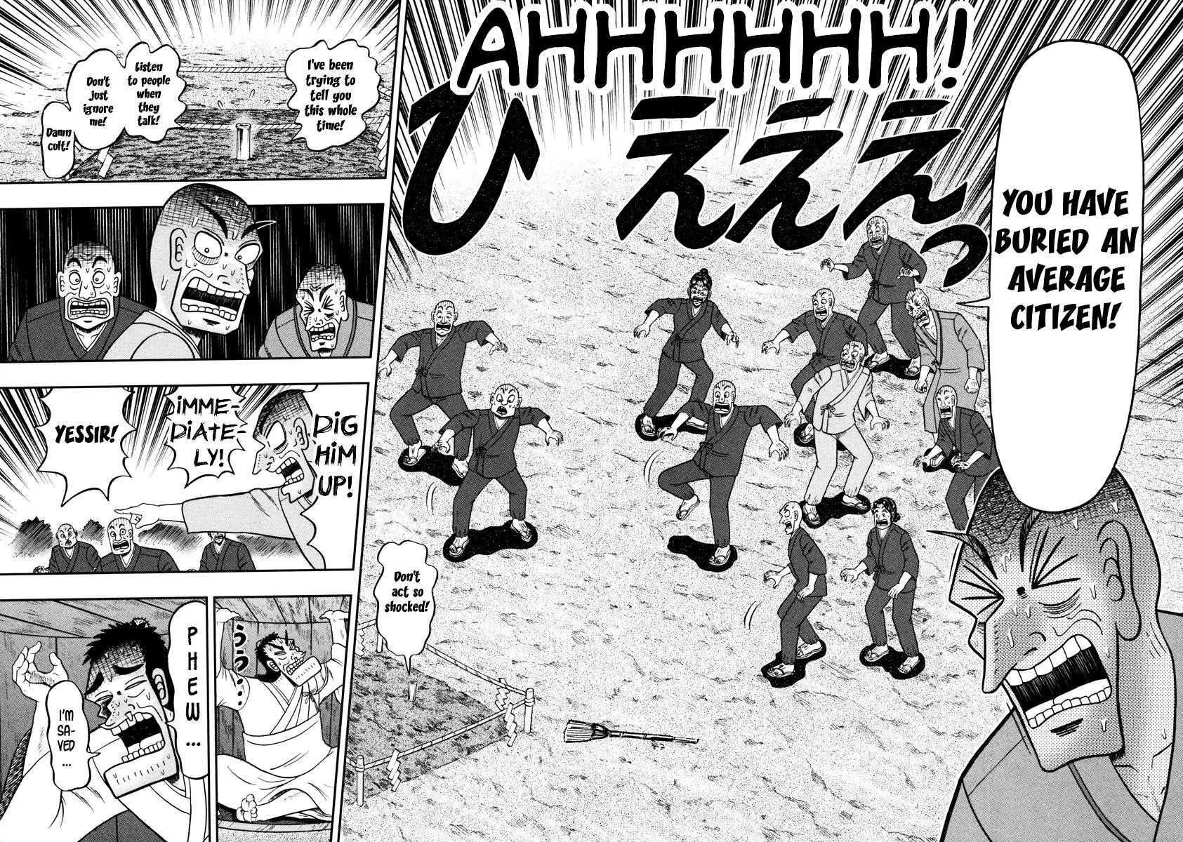The New Kurosawa Chapter 51 page 17 - Chapter 51: The Earth Conduction