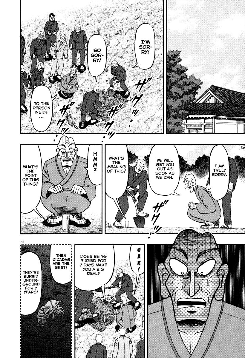 The New Kurosawa Chapter 51 page 18 - Chapter 51: The Earth Conduction