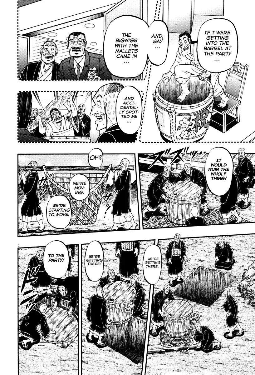 The New Kurosawa Chapter 51 page 2 - Chapter 51: The Earth Conduction