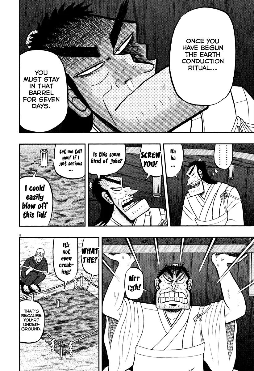 The New Kurosawa Chapter 51 page 8 - Chapter 51: The Earth Conduction