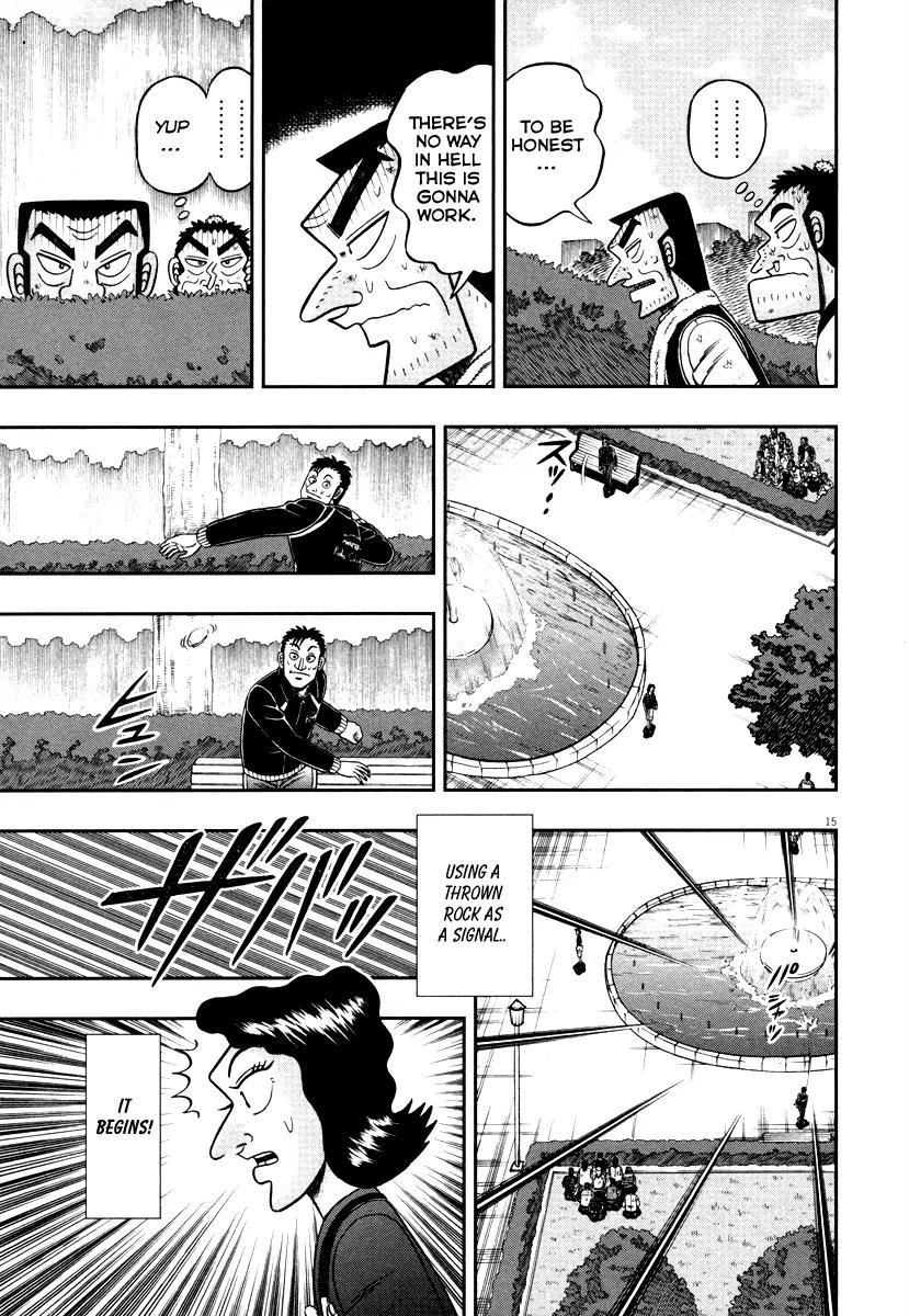 The New Kurosawa Chapter 52 page 11 - Chapter 52: Young Men