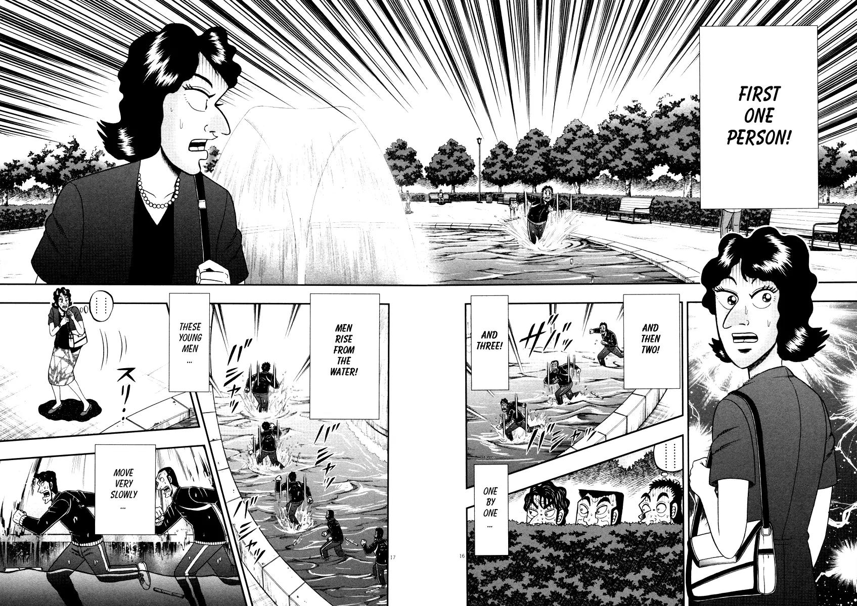 The New Kurosawa Chapter 52 page 12 - Chapter 52: Young Men