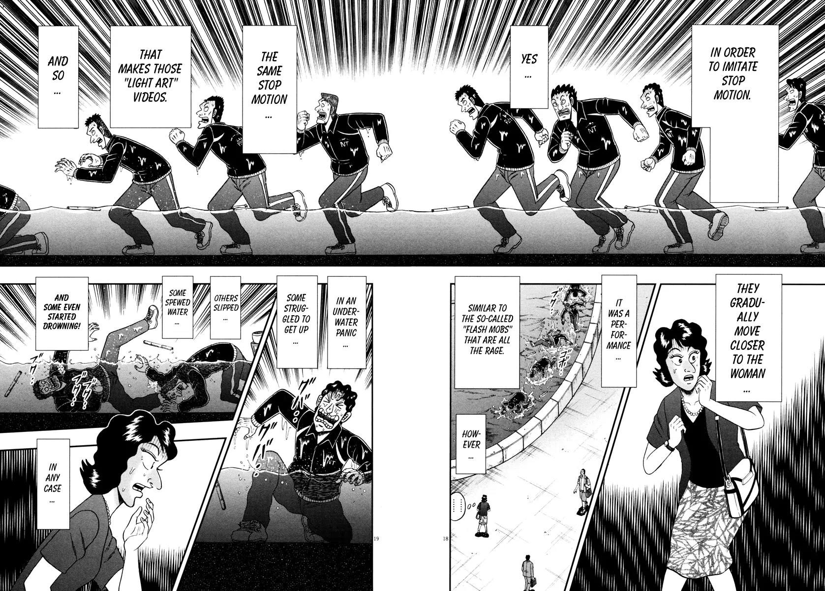 The New Kurosawa Chapter 52 page 13 - Chapter 52: Young Men