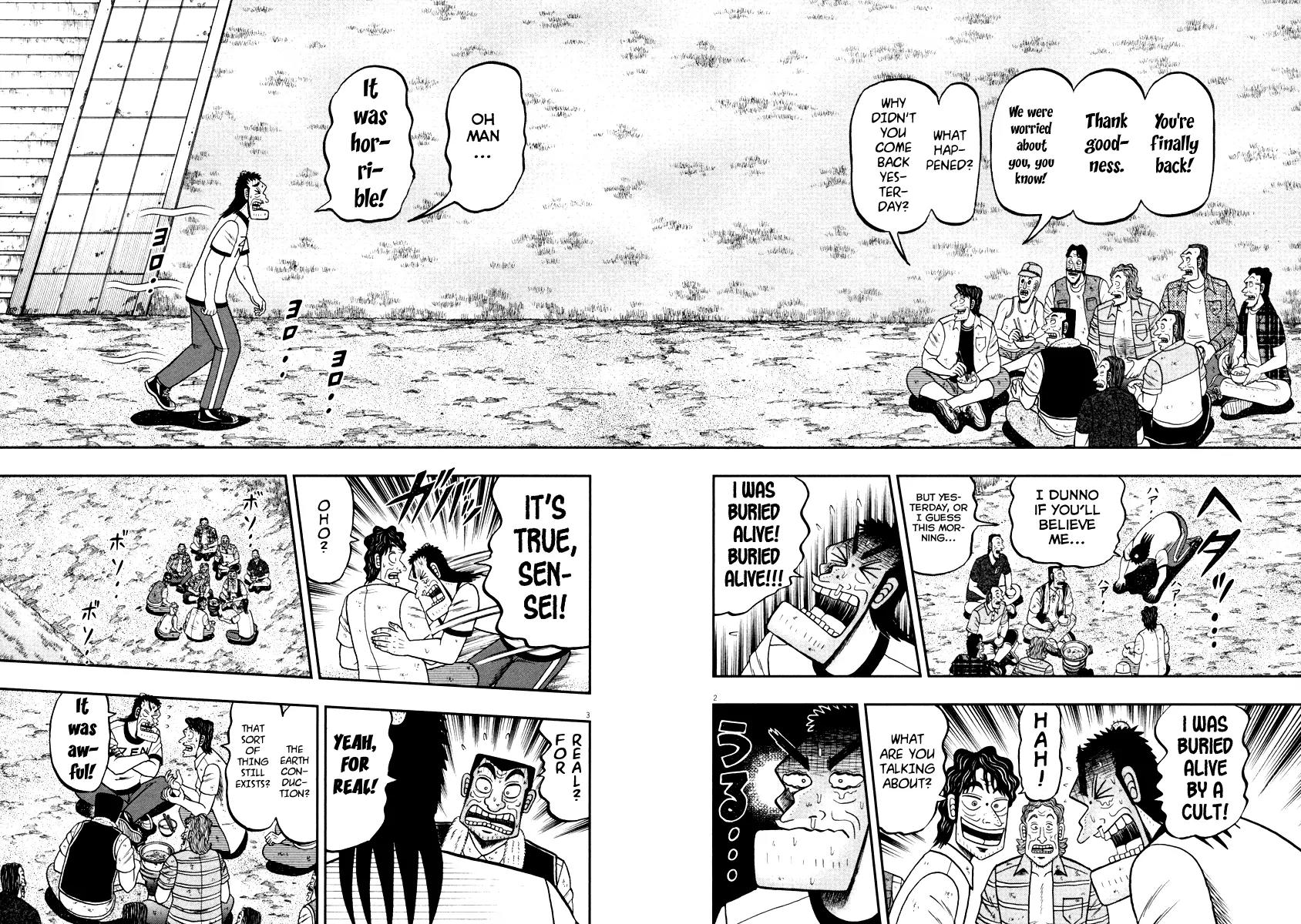 The New Kurosawa Chapter 52 page 2 - Chapter 52: Young Men