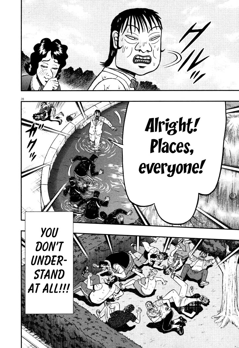 The New Kurosawa Chapter 52 page 22 - Chapter 52: Young Men