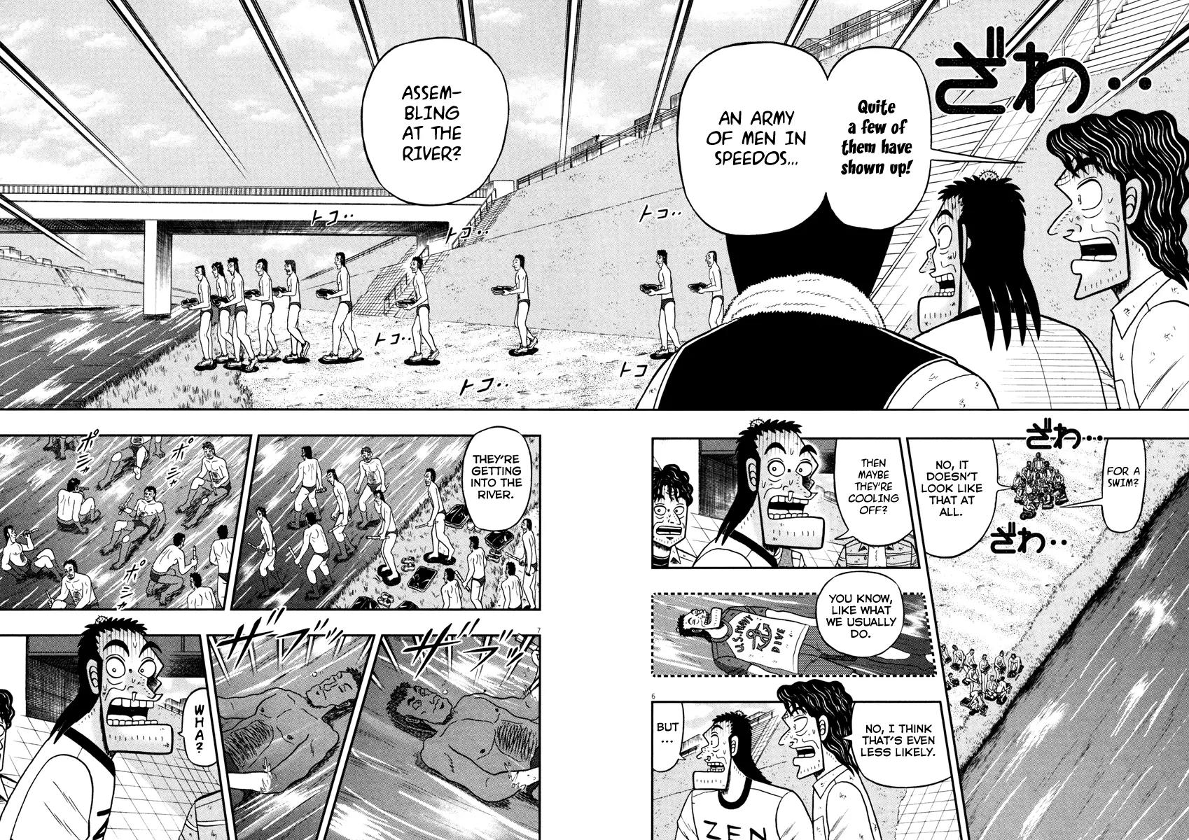 The New Kurosawa Chapter 52 page 5 - Chapter 52: Young Men