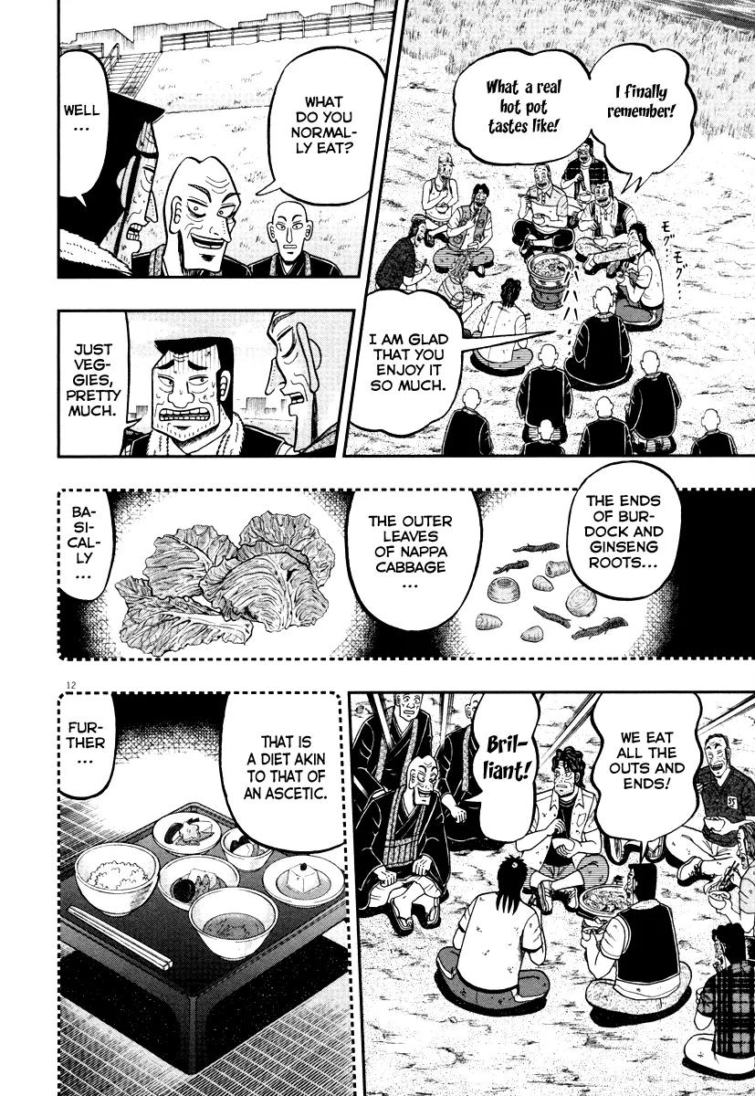 The New Kurosawa Chapter 53 page 10 - Chapter 53: Apology