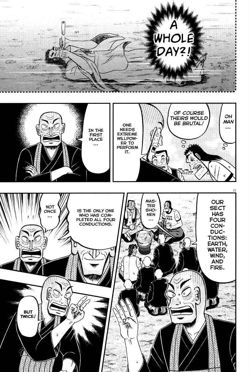 The New Kurosawa Chapter 53 page 13 - Chapter 53: Apology