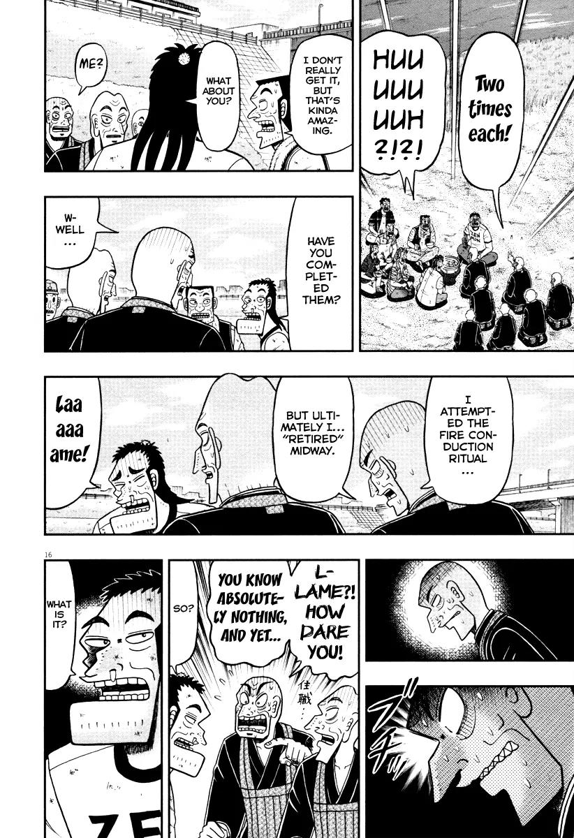 The New Kurosawa Chapter 53 page 14 - Chapter 53: Apology