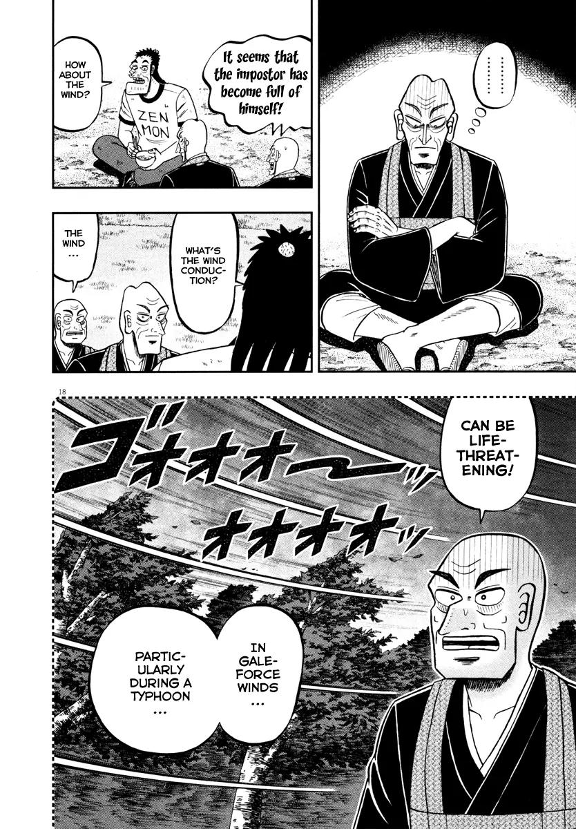 The New Kurosawa Chapter 53 page 16 - Chapter 53: Apology