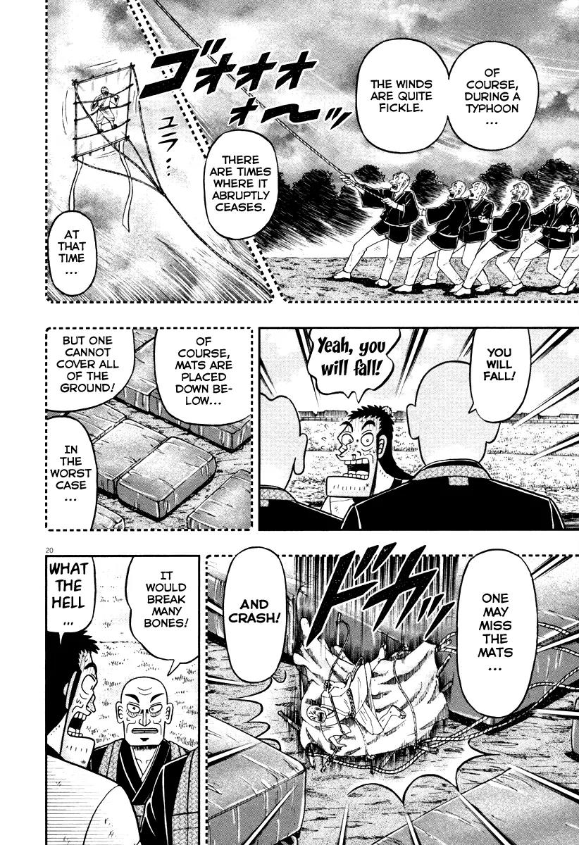 The New Kurosawa Chapter 53 page 18 - Chapter 53: Apology