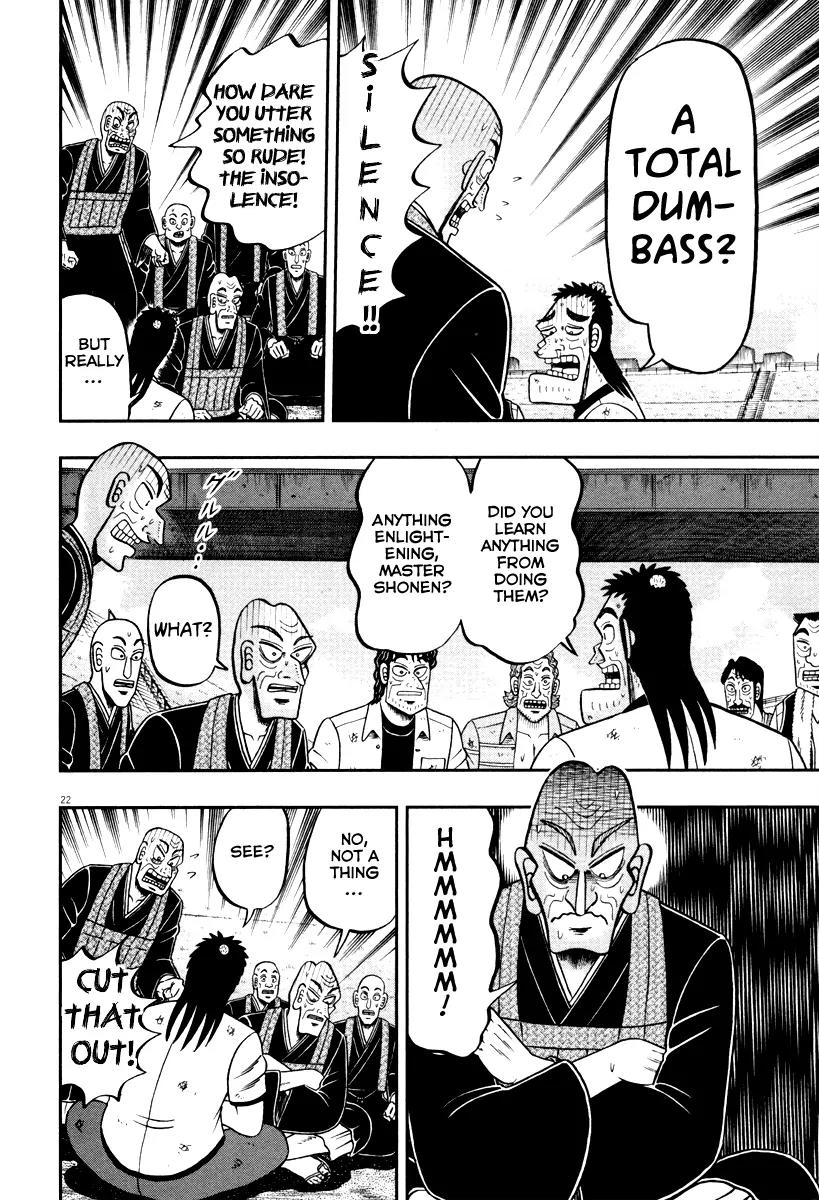 The New Kurosawa Chapter 53 page 20 - Chapter 53: Apology