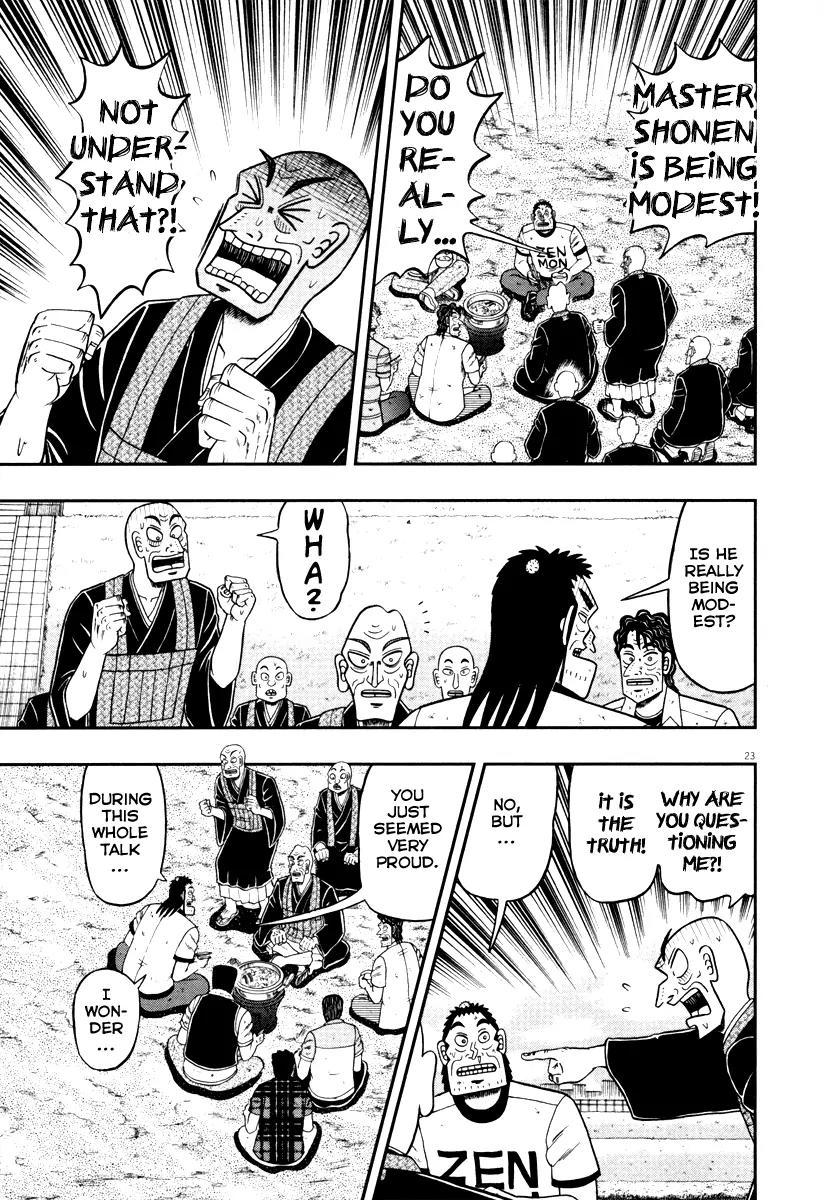 The New Kurosawa Chapter 53 page 21 - Chapter 53: Apology