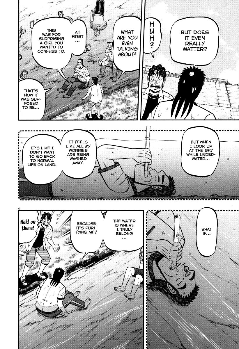 The New Kurosawa Chapter 53 page 5 - Chapter 53: Apology