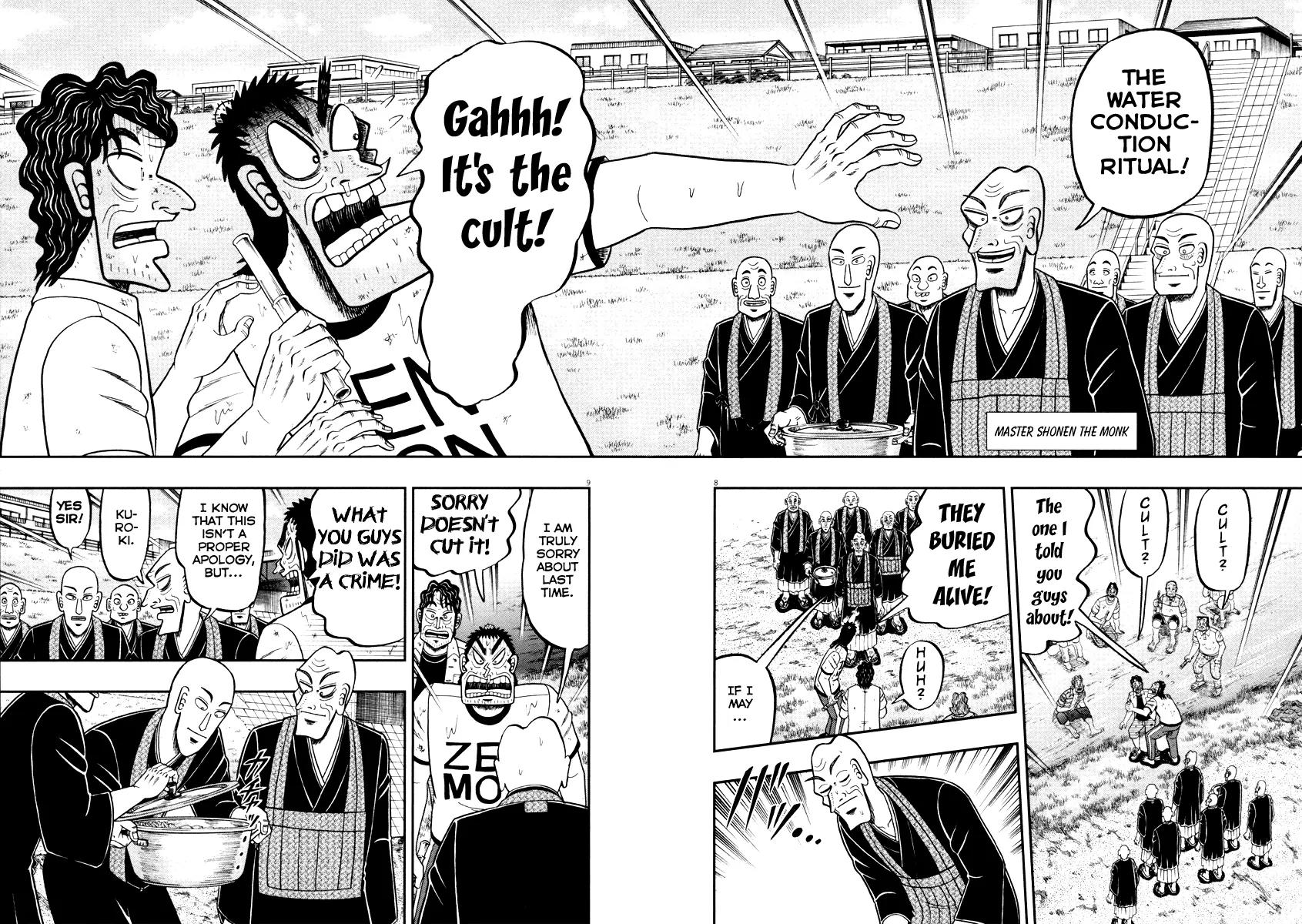 The New Kurosawa Chapter 53 page 7 - Chapter 53: Apology