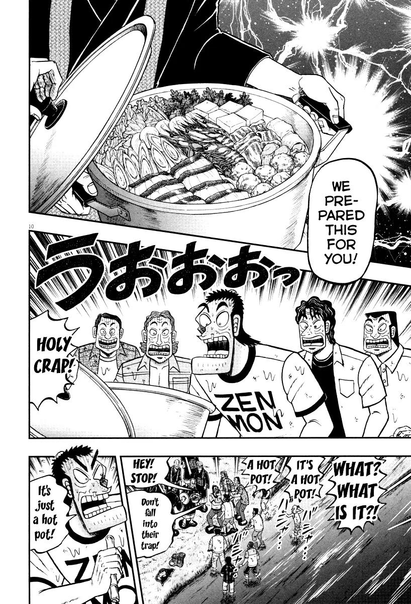 The New Kurosawa Chapter 53 page 8 - Chapter 53: Apology