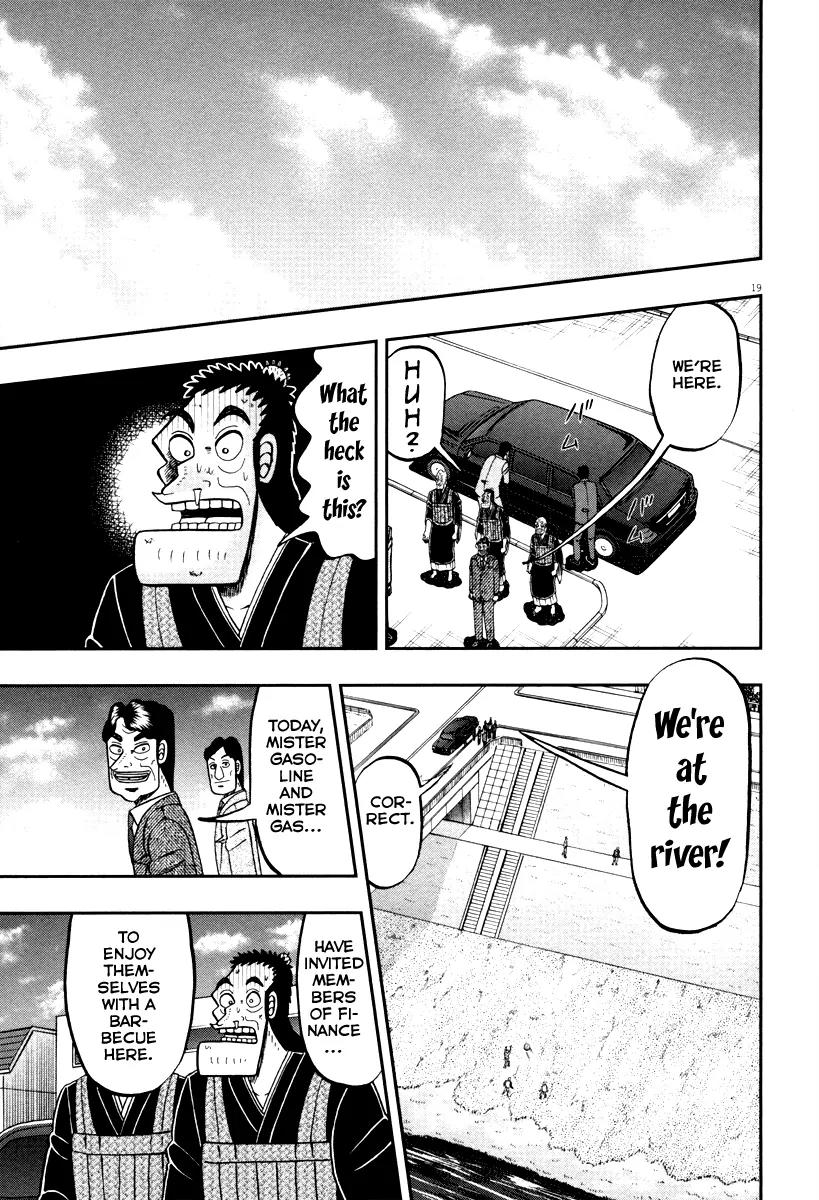 The New Kurosawa Chapter 54 page 19 - Chapter 54: Request