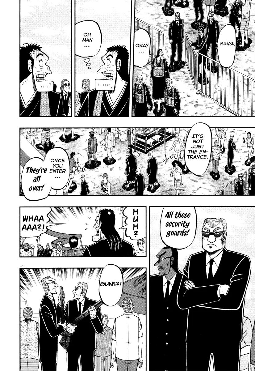 The New Kurosawa Chapter 54 page 22 - Chapter 54: Request