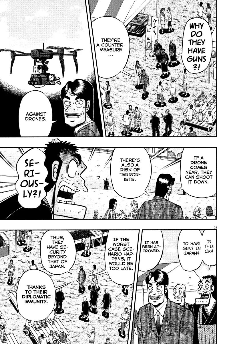 The New Kurosawa Chapter 54 page 23 - Chapter 54: Request
