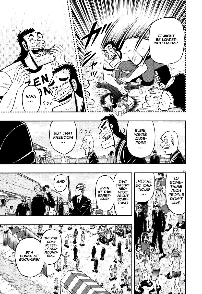 The New Kurosawa Chapter 54 page 25 - Chapter 54: Request