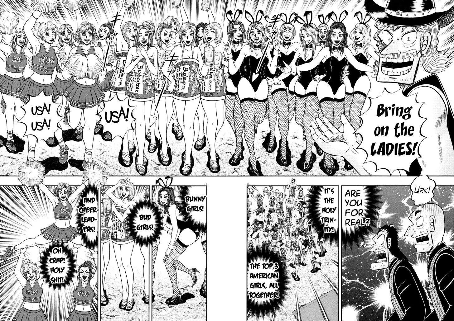 The New Kurosawa Chapter 55 page 13 - Chapter 55 : Brothers
