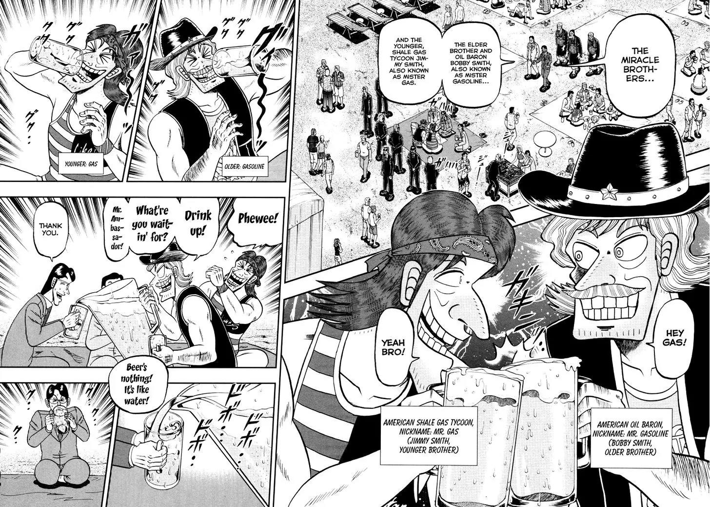 The New Kurosawa Chapter 55 page 2 - Chapter 55 : Brothers