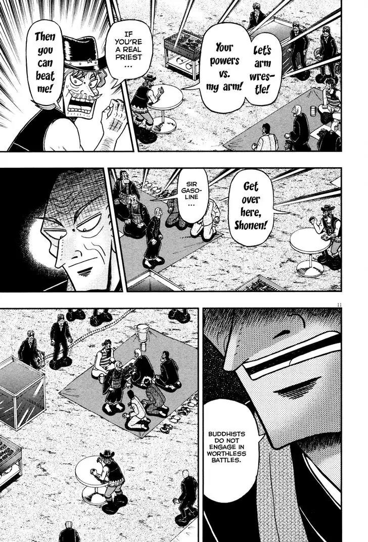 The New Kurosawa Chapter 56 page 11 - Chapter 56 : USA!